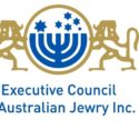 Media Statement: ECAJ meeting with ABC Managing Director