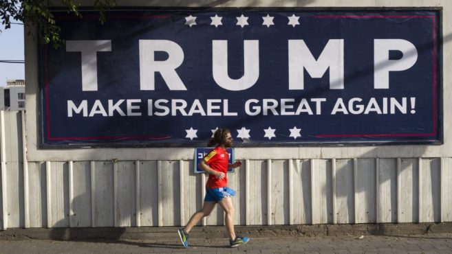Trump poster in Israel