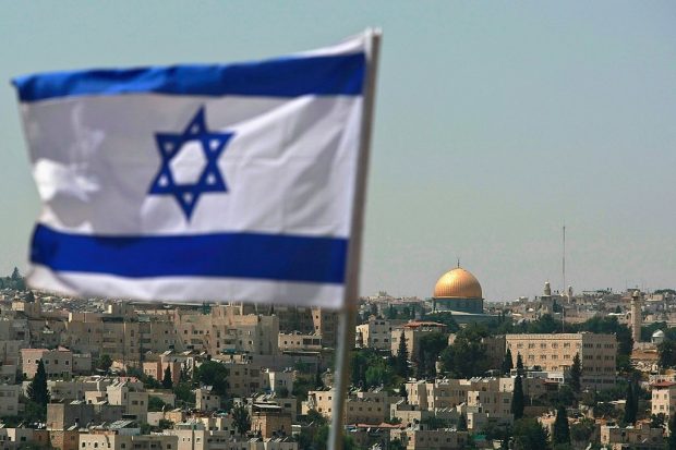 Israel flag flying in Jerusalem