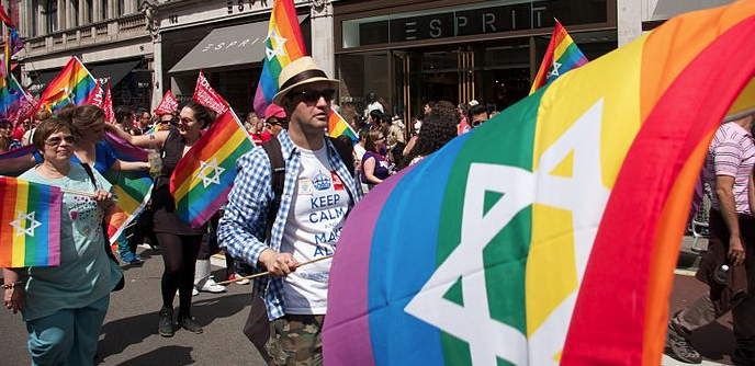 Jewish participants in a Pride Parade