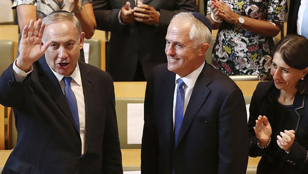 Prime Minister Netanyahu and Turnbull at Central Synagogue