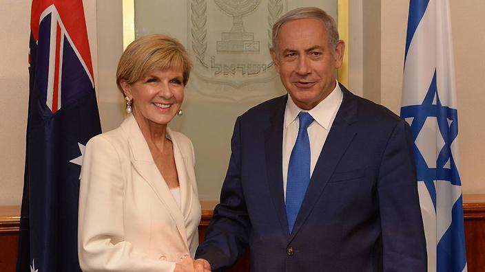 Julie Bishop with Prime Minister Netanyahu in Israel