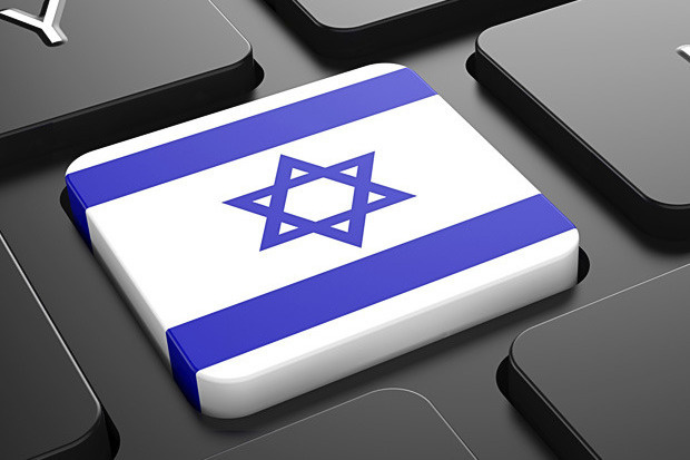 Israeli flag on a computer keyboard key