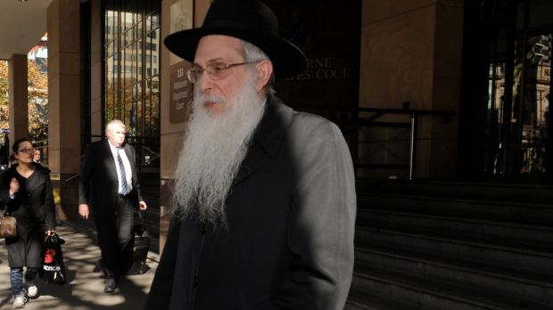 Rabbi Glick in 2012