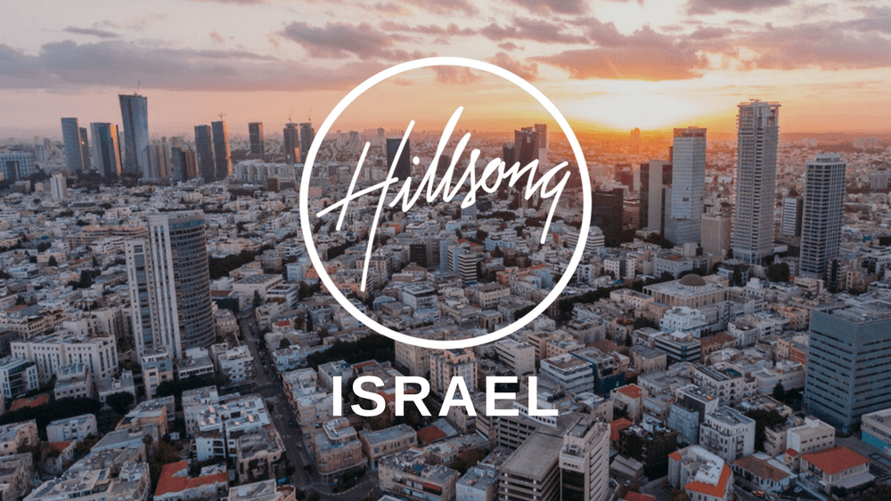 Hillsong Israel logo