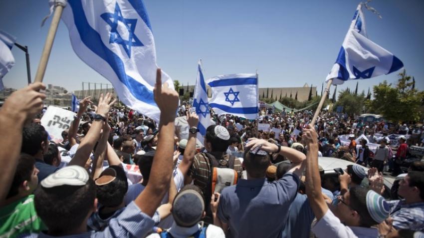 Israelis at a protest