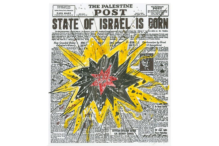 Front page from palestine post when state of israel declared