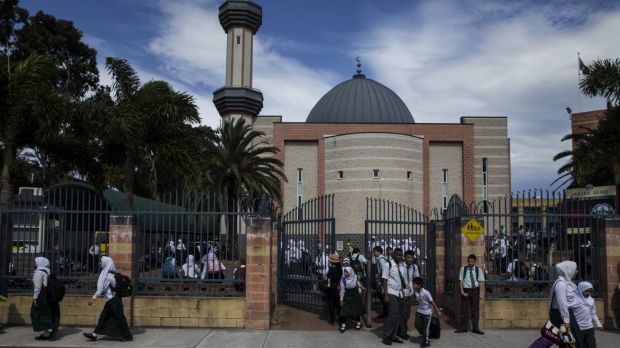 entrance to an Islamic school