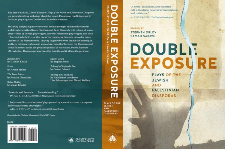 the book jacket of double exposure