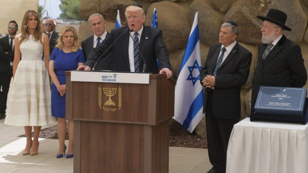 Trump at podium in Yad Vashem