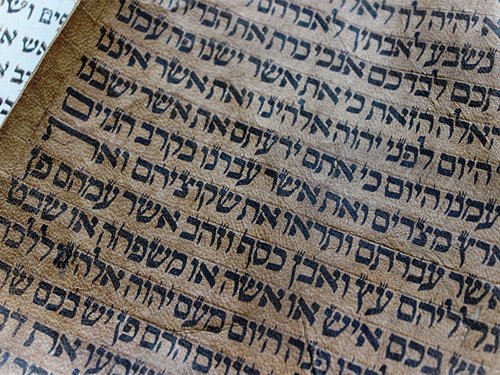 hebrew text on parchment