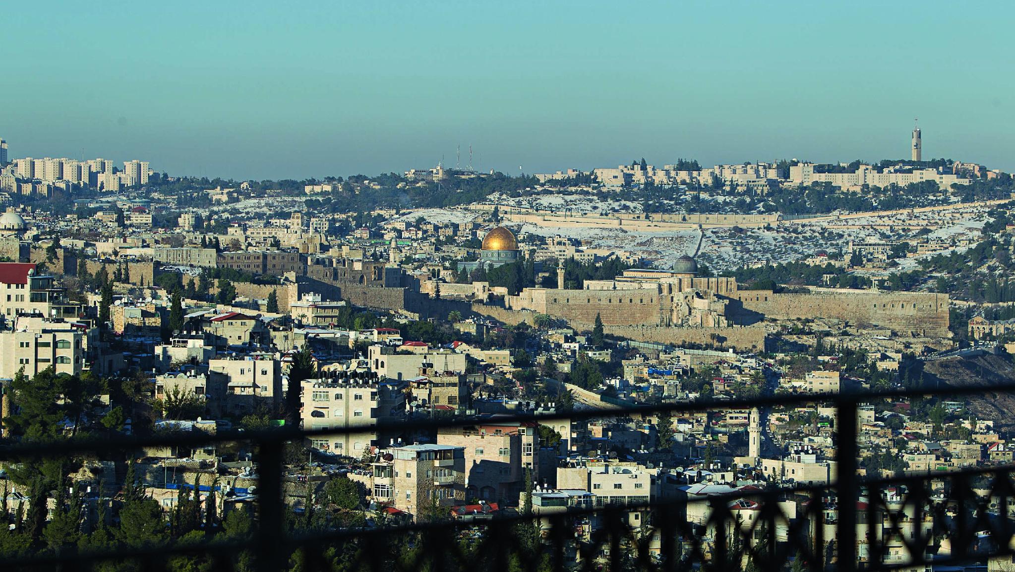 view from balcony of jerusalem
