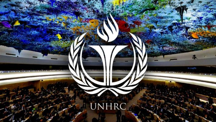 poster with UNHRC logo over photo of the chamber
