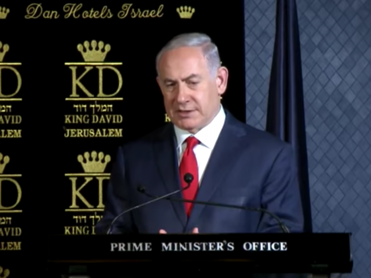 screen grab of Bibi speaking at an event