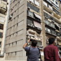 Lebanon accuses Israel of drone strikes, “declaration of war”