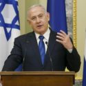 Israel hit Iraq arms depot: US officials