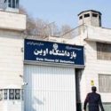Iran confirms detention of Australians