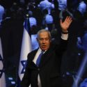 Netanyahu’s offer for unity govt rebuffed