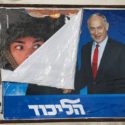 Netanyahu lawyers pushing for corruption charges to be softened