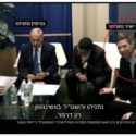 What James Packer has to do with the case against Benjamin Netanyahu