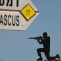 Israel fires missiles over Damascus