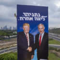 ‘Plucky little Israel’ cracks apart as Netanyahu pulls a Trump