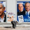 Breaking the deadlock in Israel