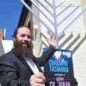Menorah 3.5m high in mall for Jewish festival Chanukah