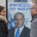 Israel’s Netanyahu wins leadership victory