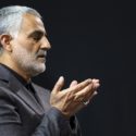Iran vows to avenge Qasem Soleimani