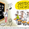 The ABC promotes a rank anti-semite