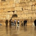 Visit the Western Wall: No Special Permission Needed