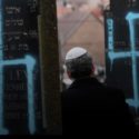 A study of antisemitism