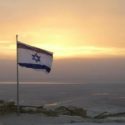 Israel AG in support of crypto as central bank defies