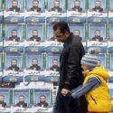Iran election likely to bolster hardliners