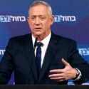 Police move on failed business of Netanyahu challenger Benny Gantz