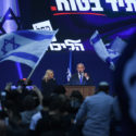 Netanyahu again?