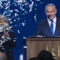 Benjamin Netanyahu to wait a week to see if he is re-elected as Israel’s prime minister