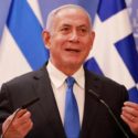 Israel’s Plight: An Absence of Leadership