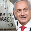 Victory for ultranationalists in Israeli elections