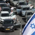 Israelis stand silent on Holocaust Day