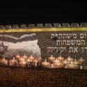 Israel holds day of mourning for stampede victims