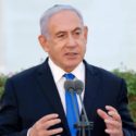 Israelis blast UN probe on violence