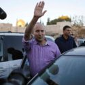 Israel’s new religiously diverse government – Religion and Ethics