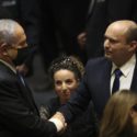 Israel’s new government begins work