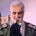 Iran’s role in the latest Gaza conflict