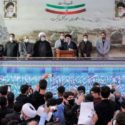 Iran’s polyarchal presidential election