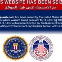 Iran-linked news websites ‘seized by US’
