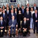 Israel begins a fresh chapter