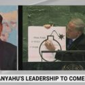 ‘Getting away from Netanyahu’ will help Biden purse ‘better relations’ with Iran